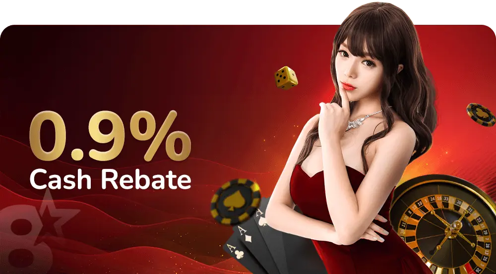 MB8 - Cash Rebate Banner - mb8z