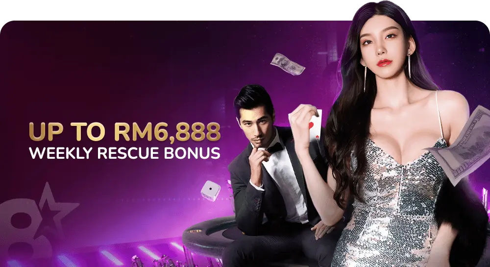 MB8 - Weekly Rescue Bonus Banner - mb8z